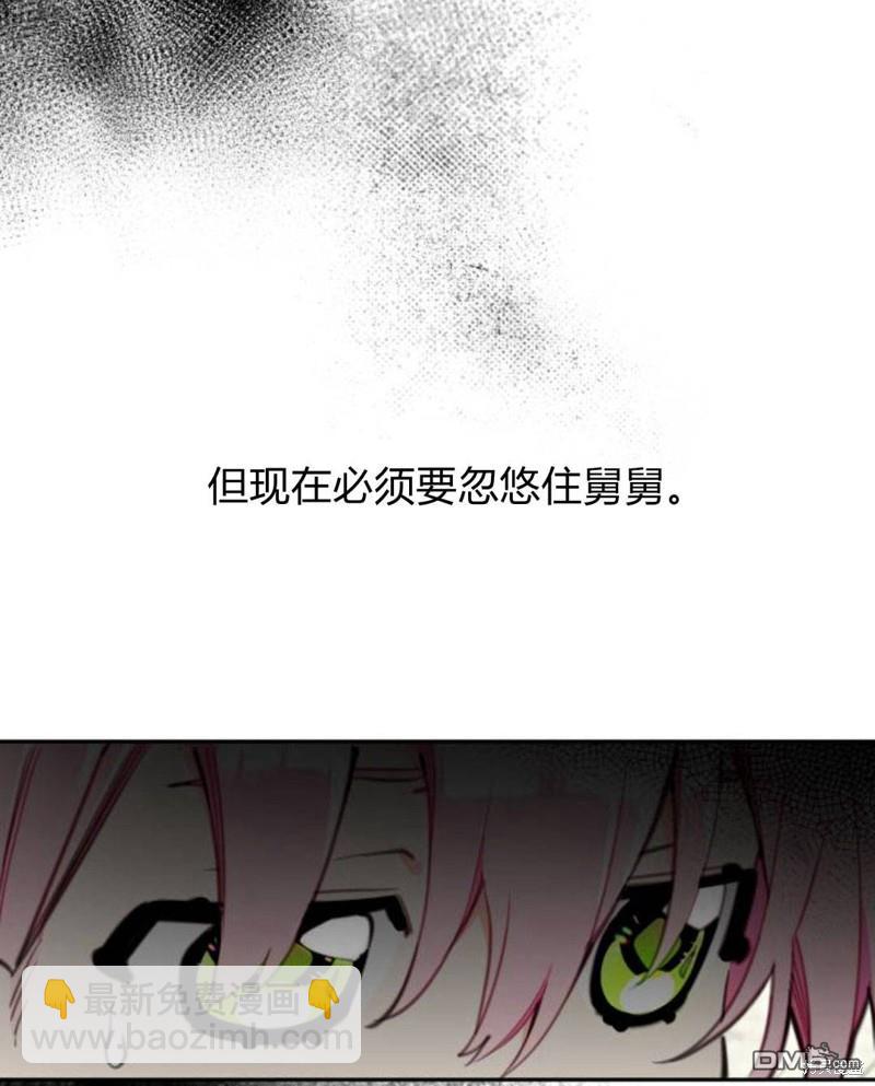 第12话59