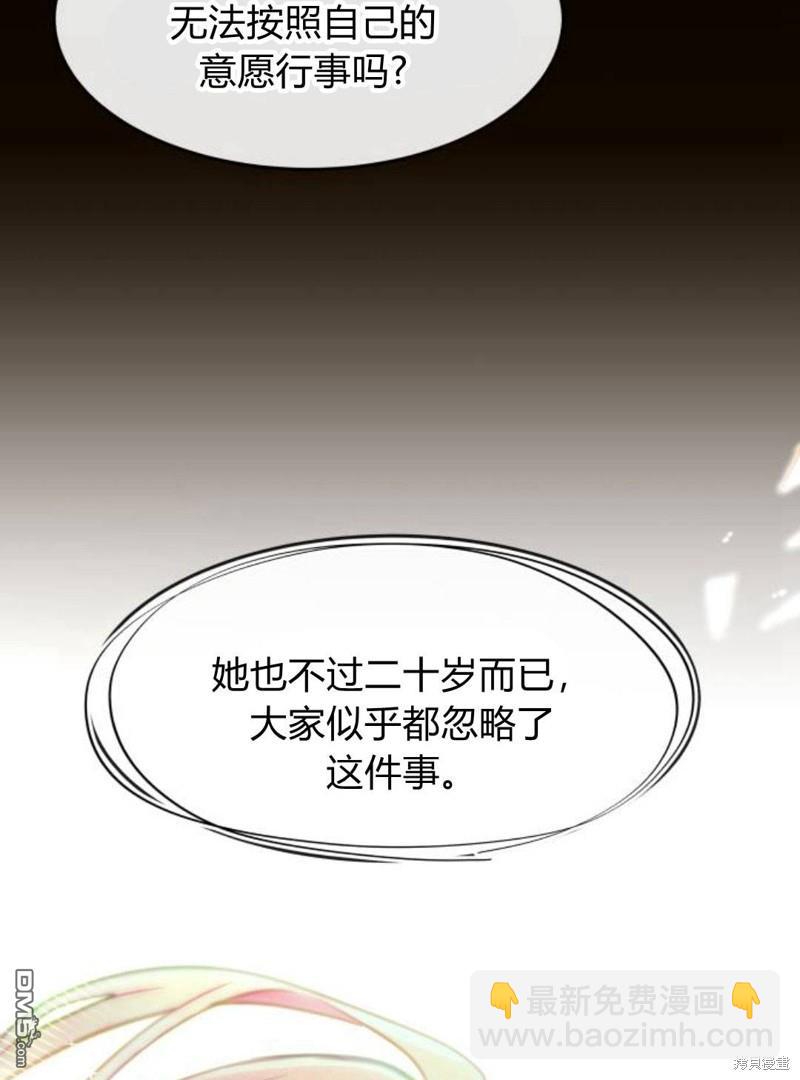 第12话74