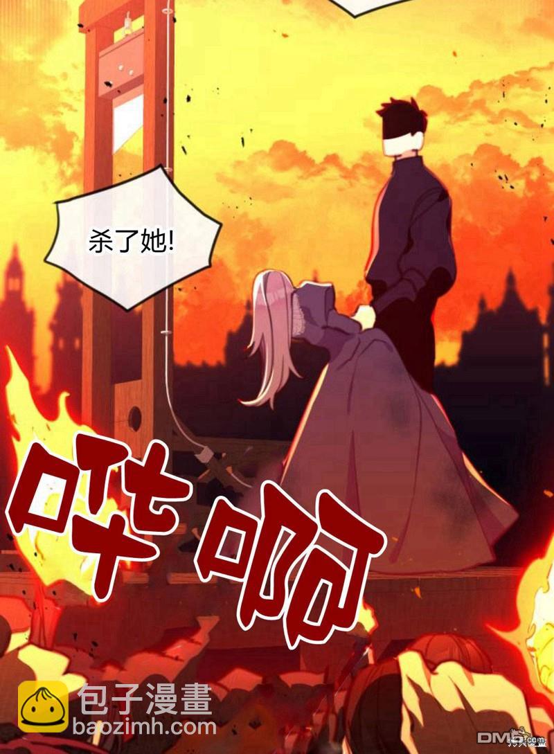 第12话80