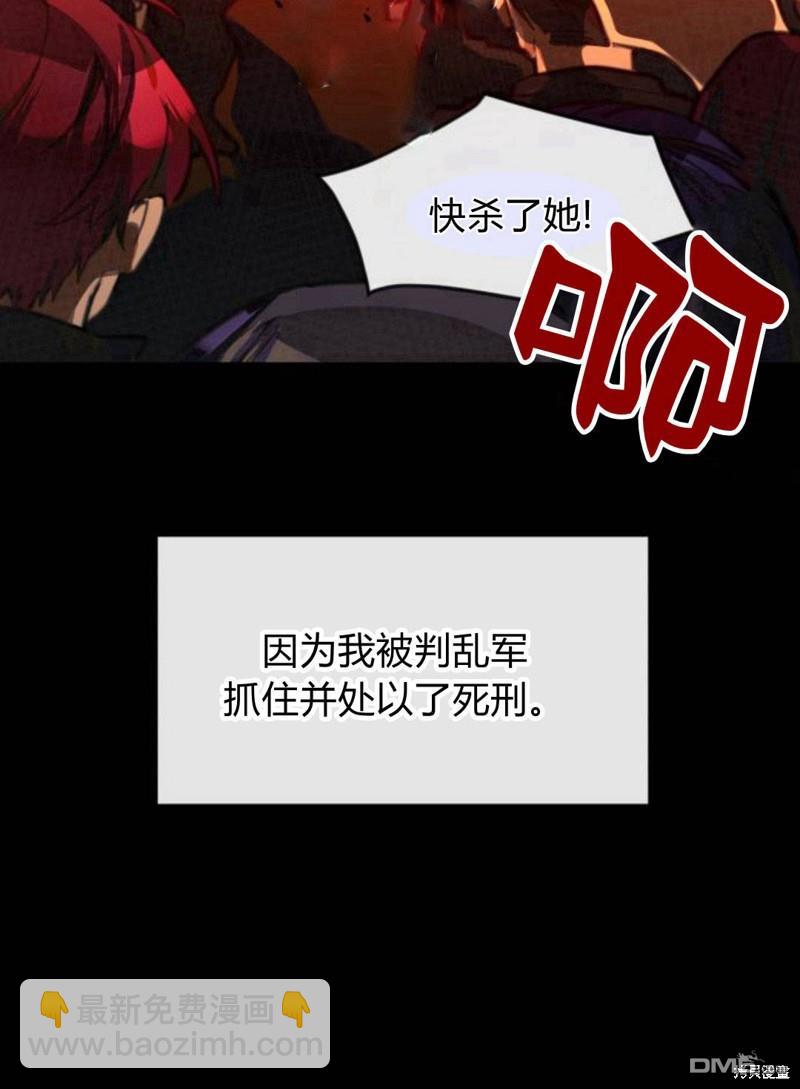 第12话81