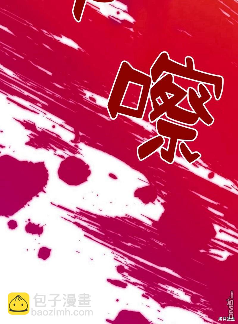 第12话88