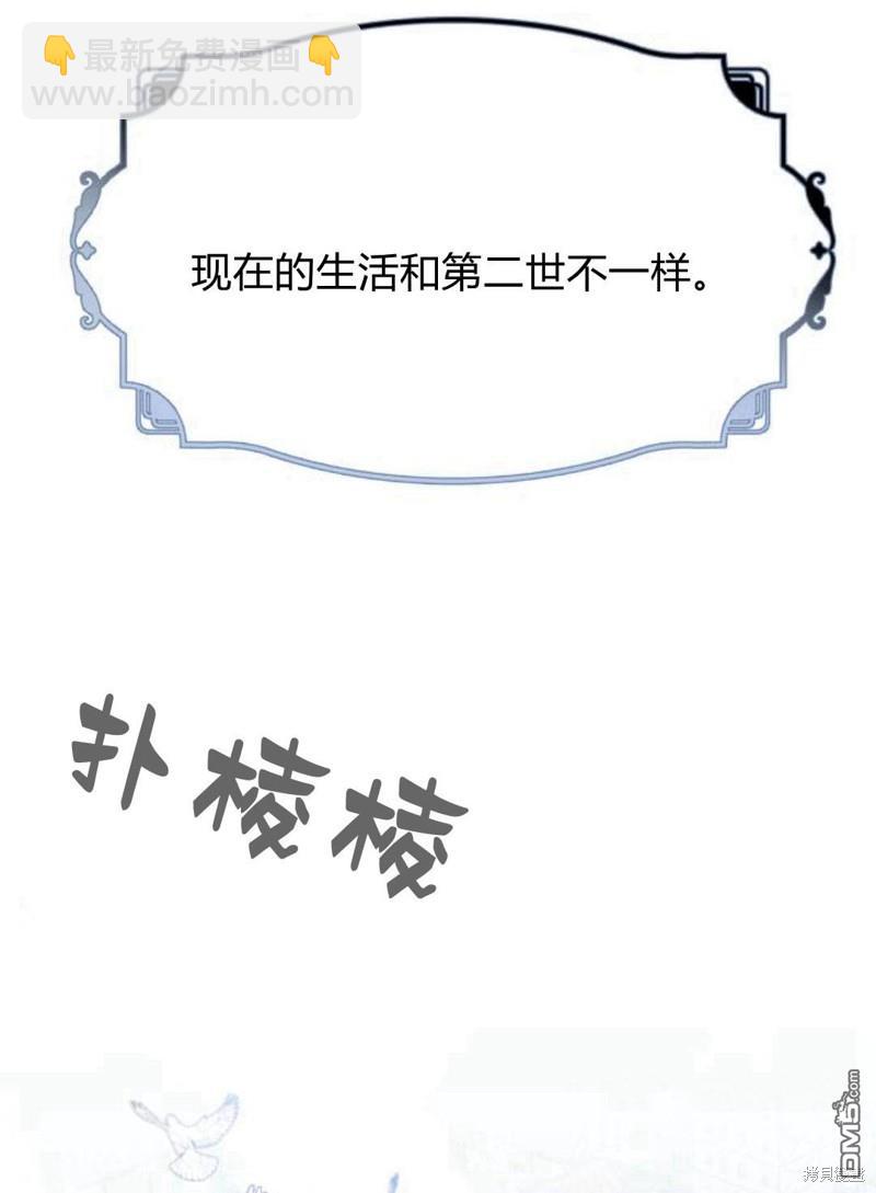 第12话90