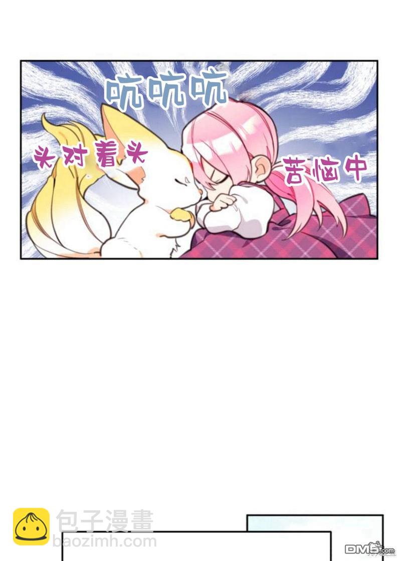 第12话99
