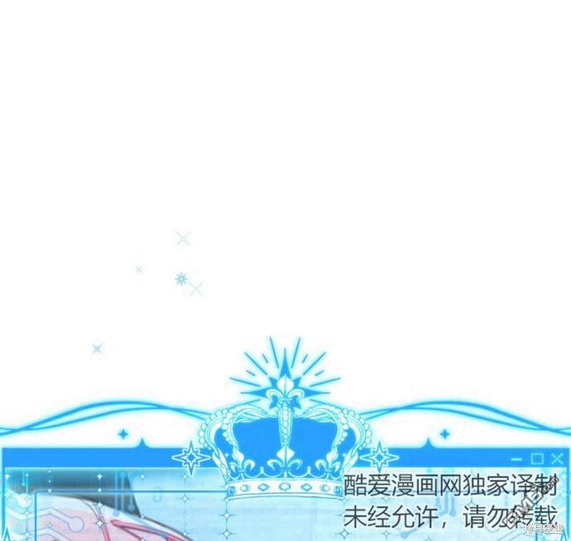 第13话0