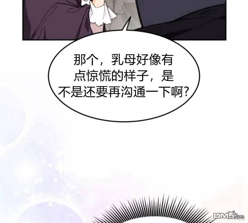 第13话104