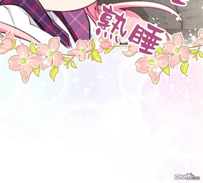 第13话106
