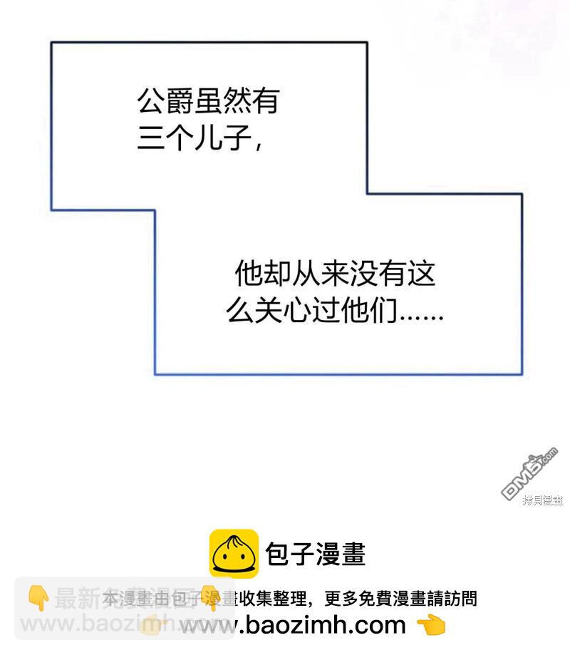 第13话107