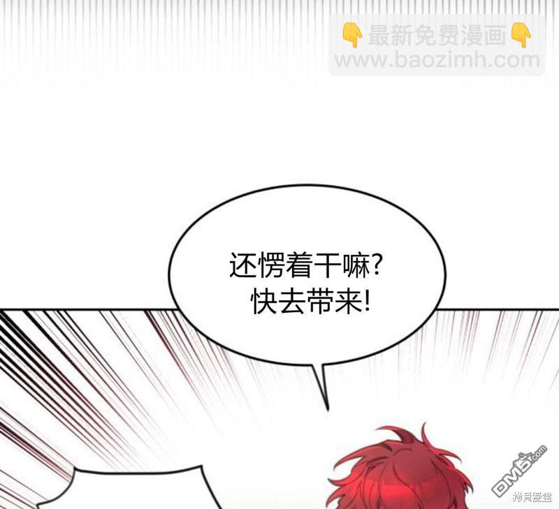 第13话115