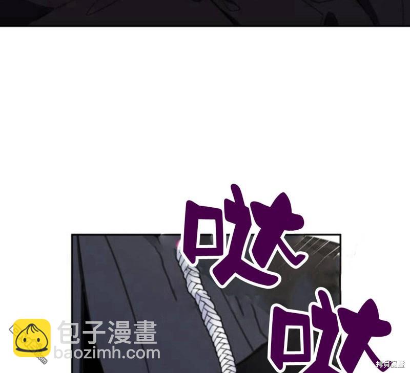 第13话117