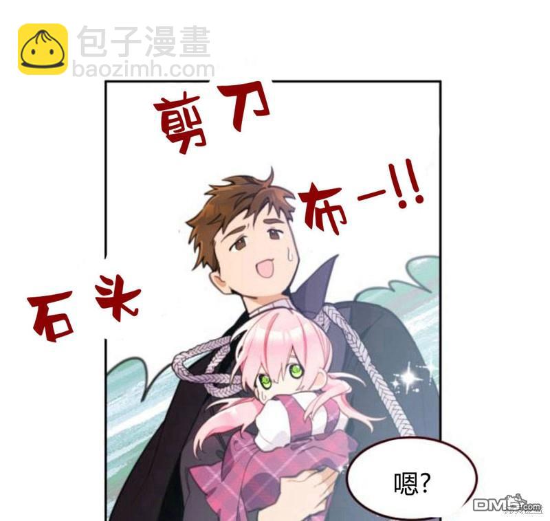 第13话12