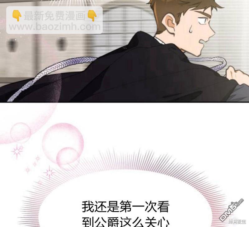 第13话120