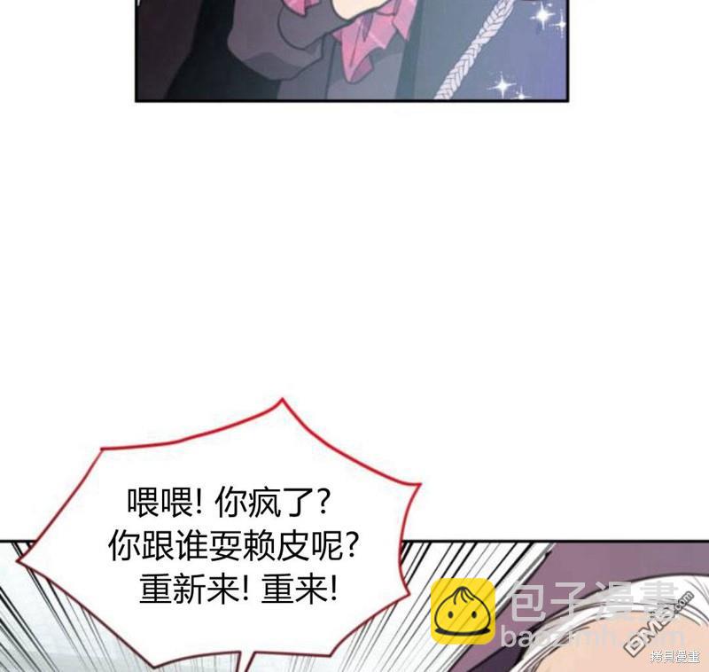 第13话13