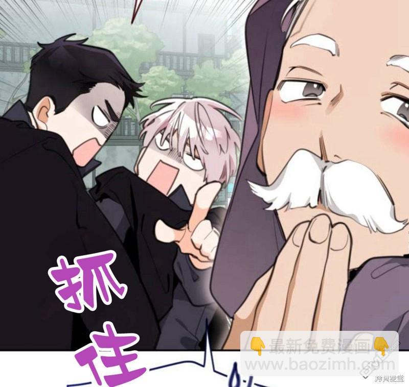 第13话14