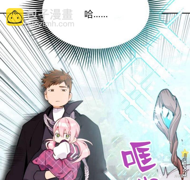第13话16