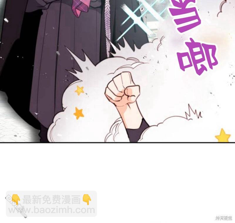 第13话17