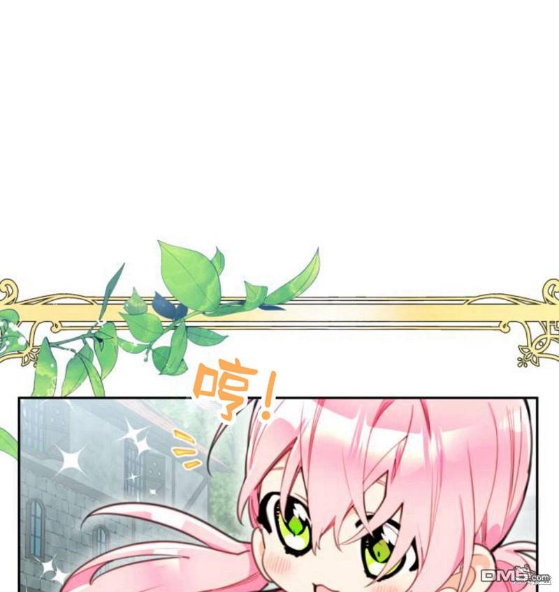 第13话20