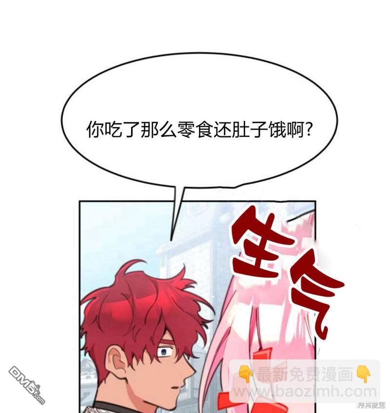 第13话35