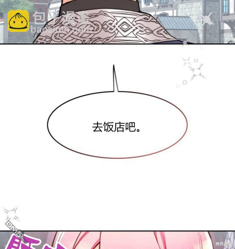 第13话38