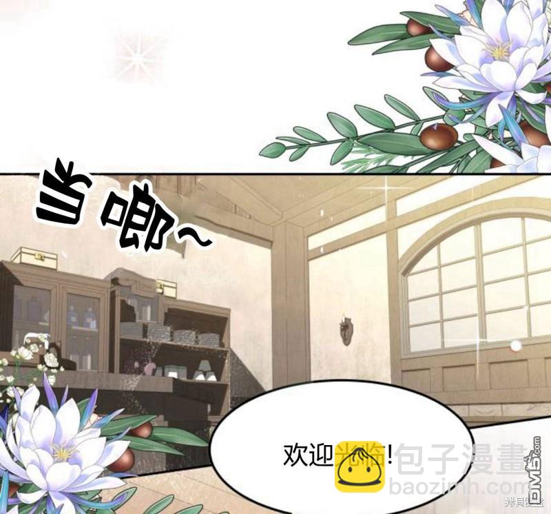 第13话42