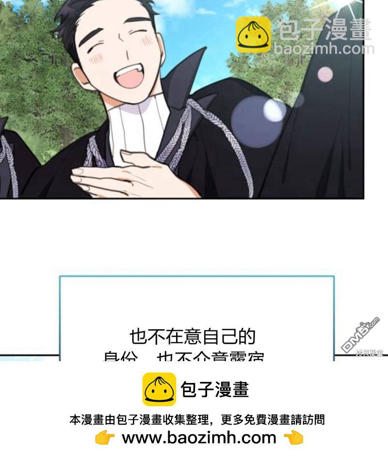 第13话49