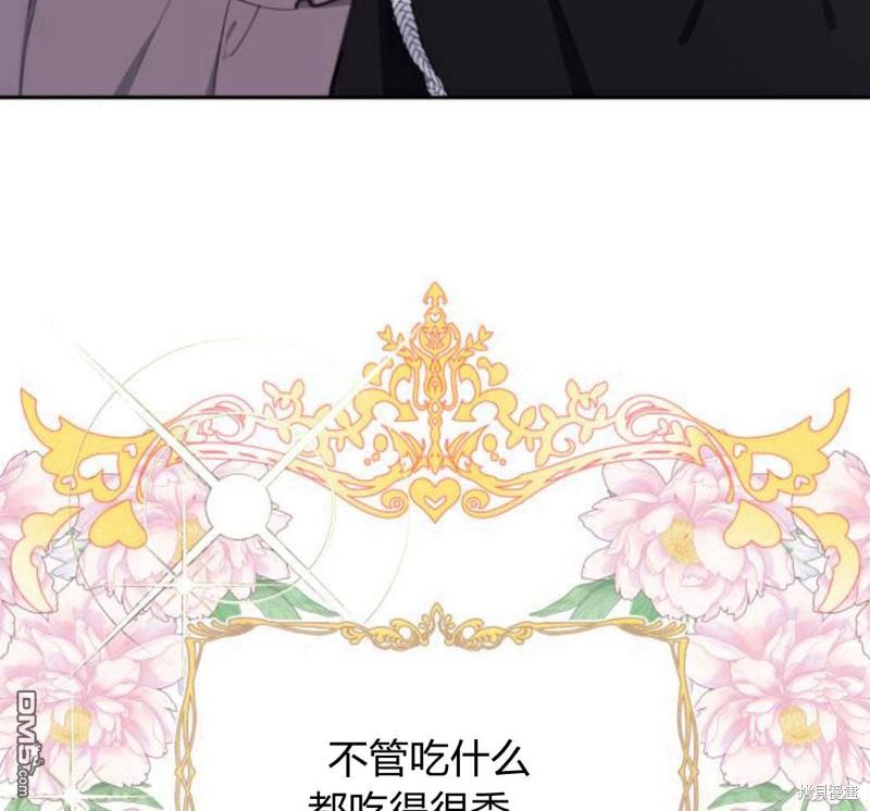 第13话55