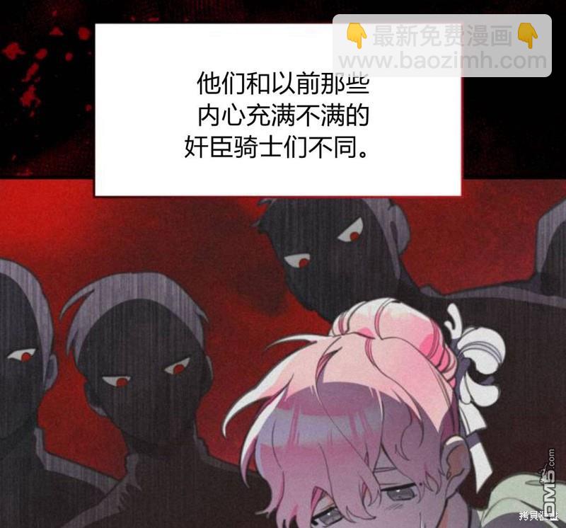 第13话59