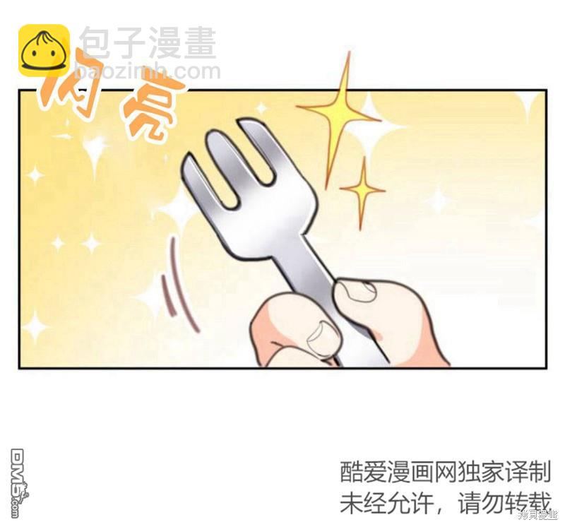第13话61