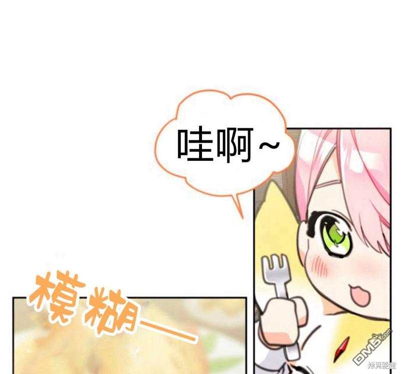 第13话62