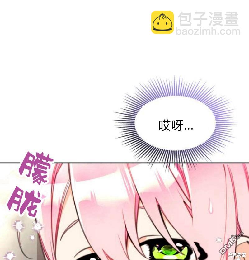 第13话64