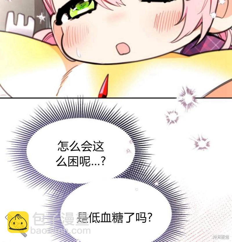 第13话65