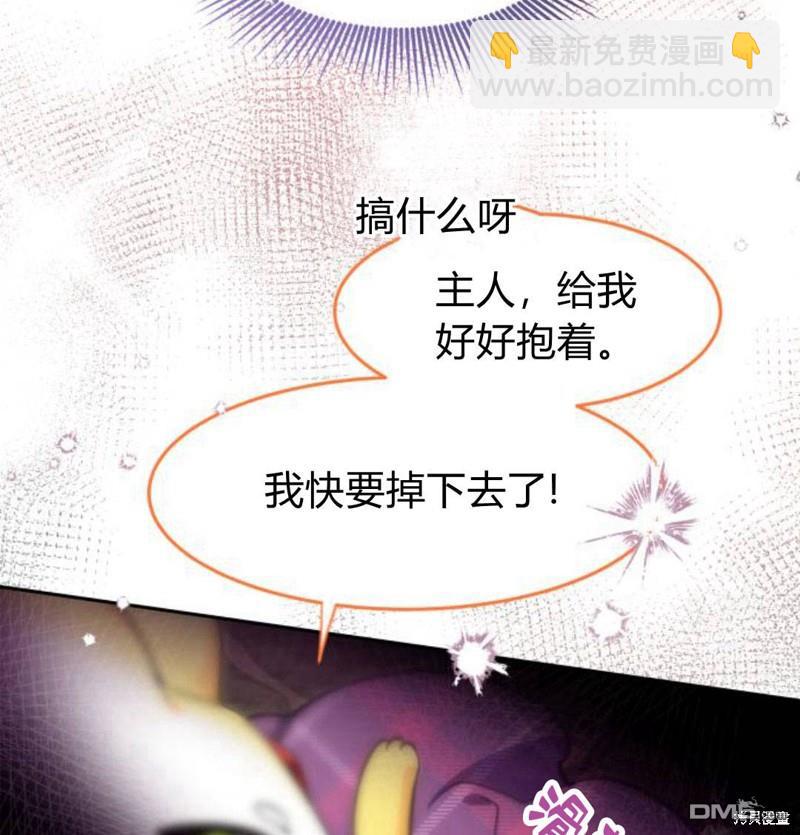 第13话66