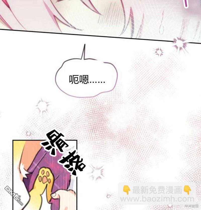 第13话69
