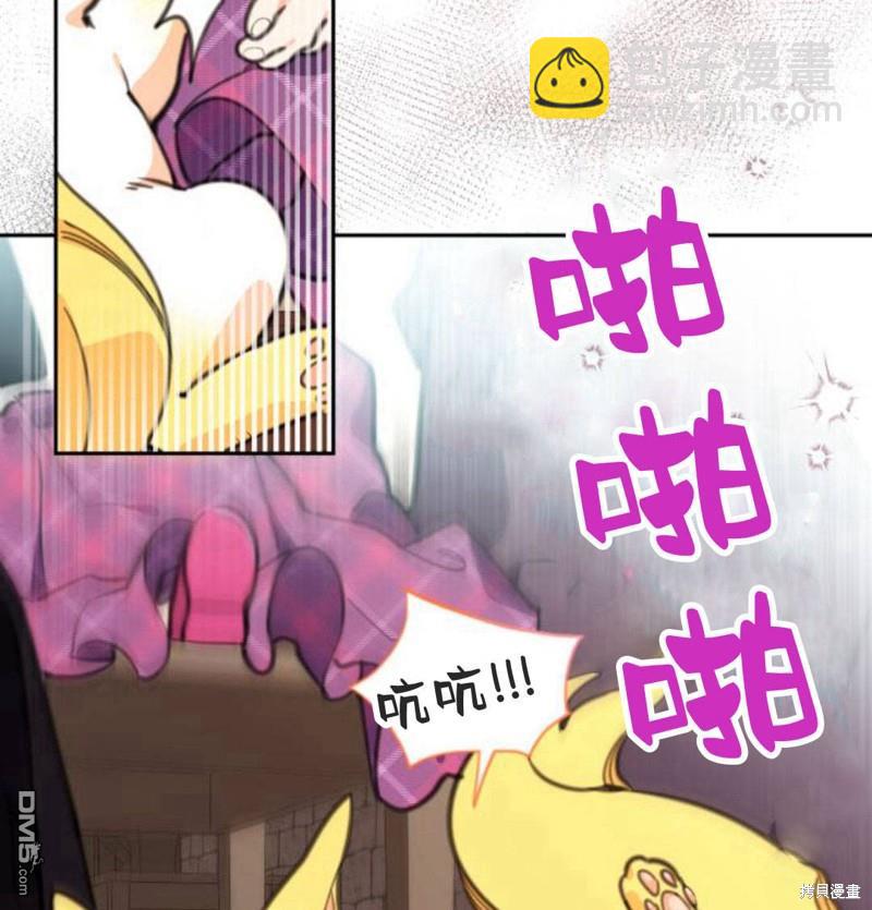 第13话70