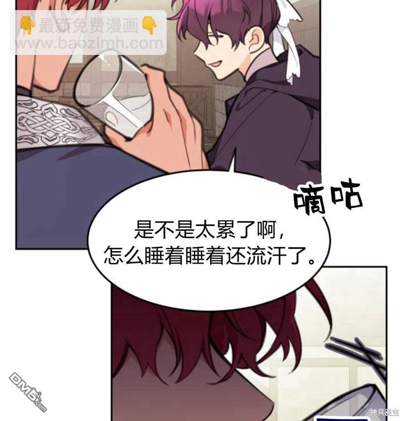 第13话78