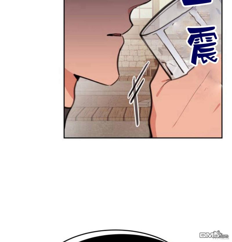 第13话79