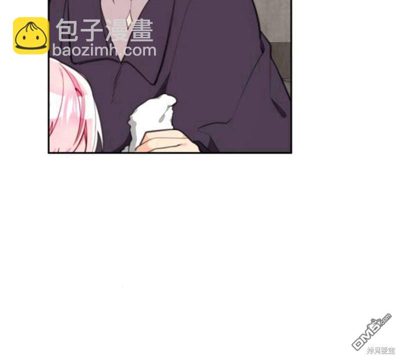 第13话87