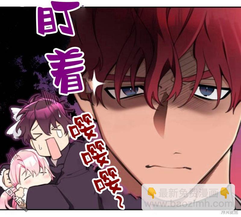 第13话88