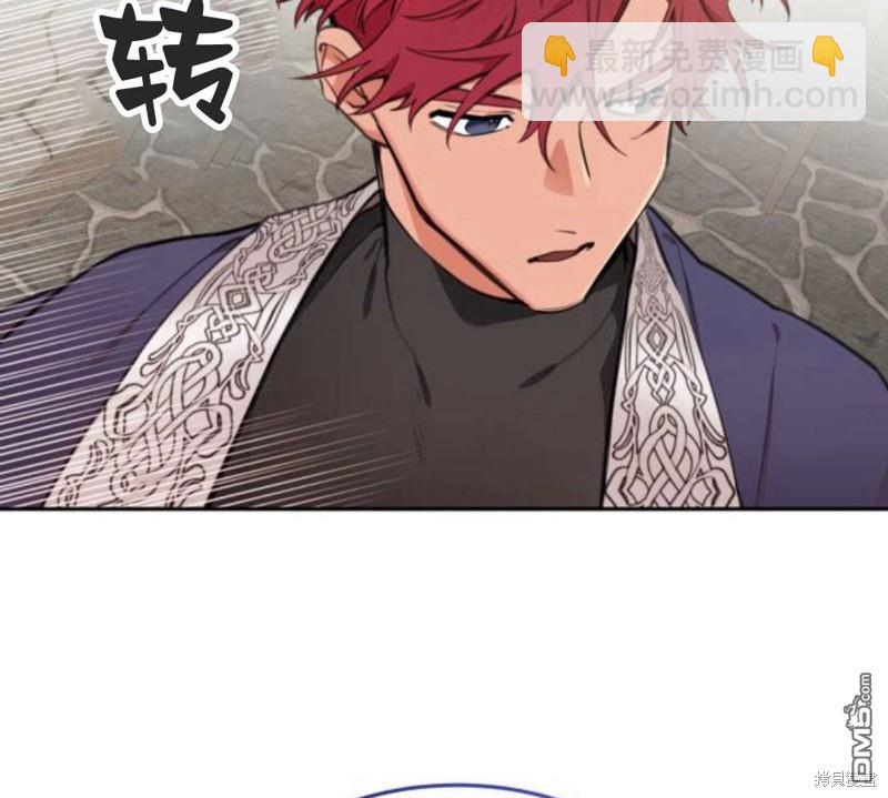 第13话90