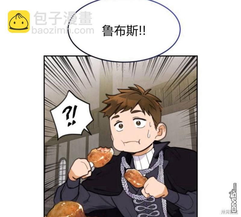 第13话91