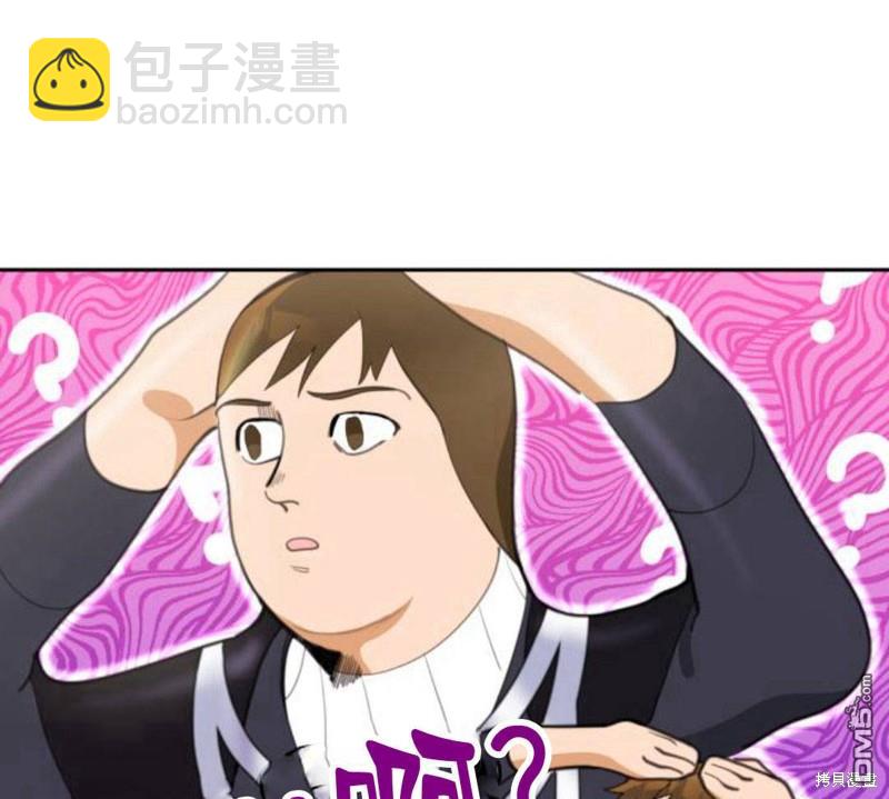 第13话97