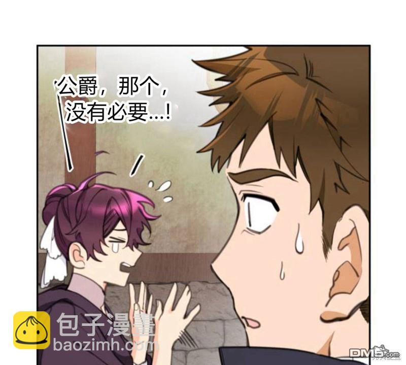 第13话99