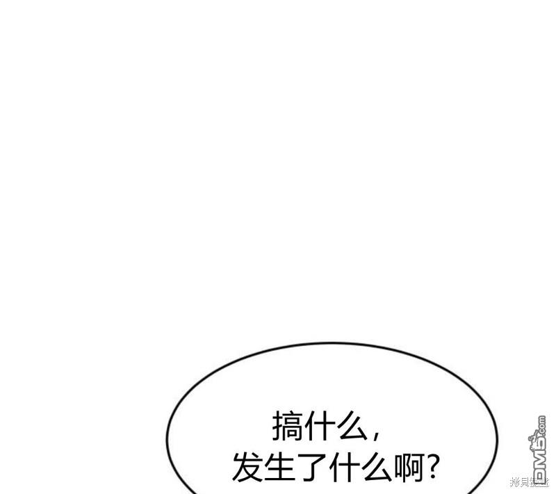 第14话0