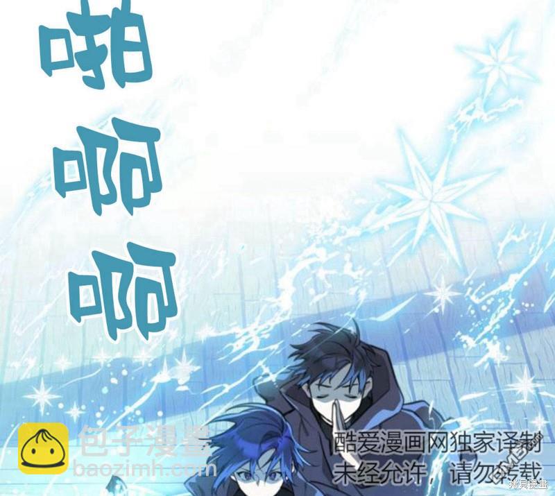 第14话109