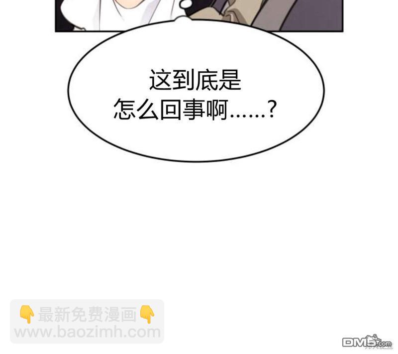 第14话11