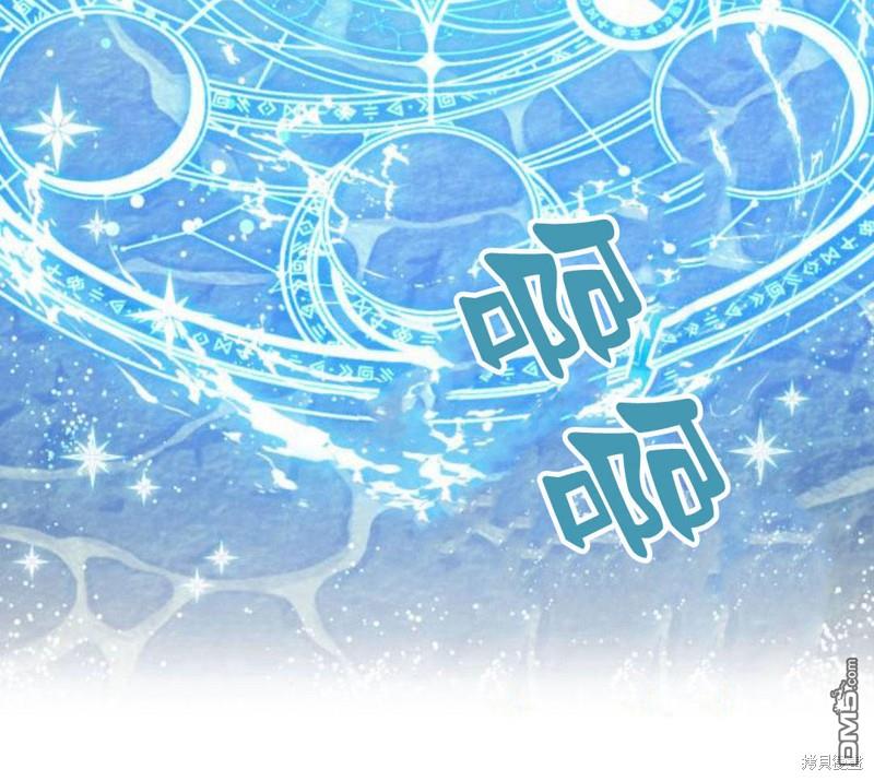 第14话111