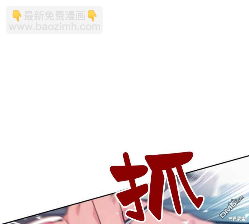 第14话118
