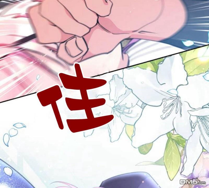 第14话119