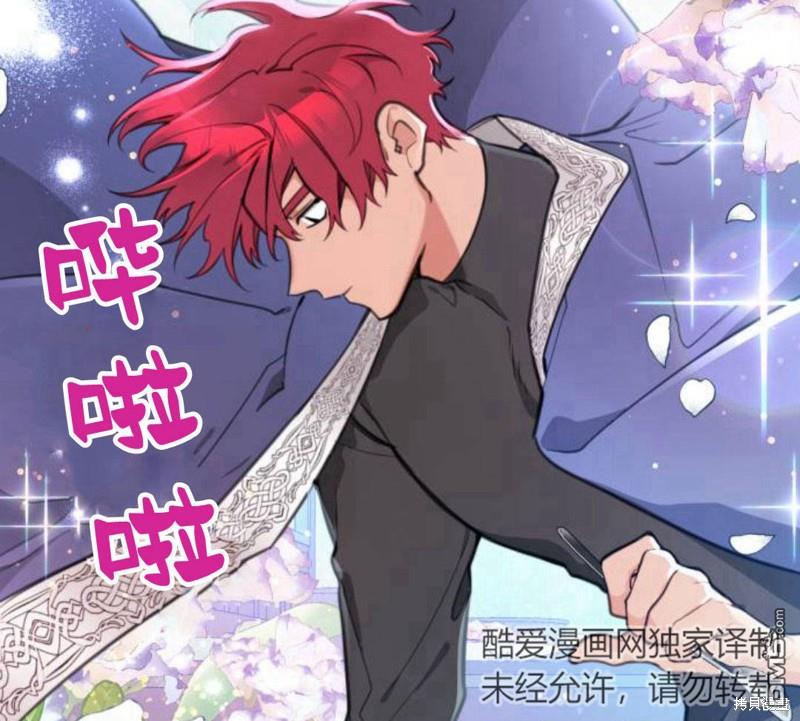 第14话120
