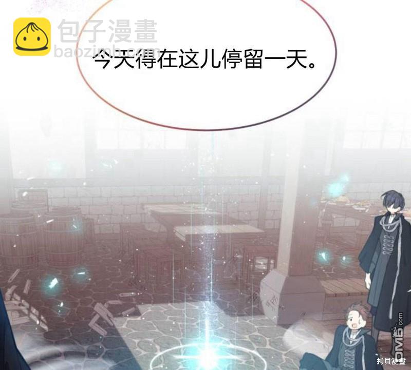 第14话126