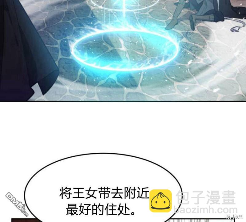 第14话127